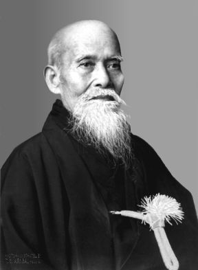 Aikido Morihei Ueshiba